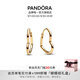 潘多拉（PANDORA）不對(duì)稱心形耳環(huán)金色現(xiàn)代摩登愛心設(shè)計(jì)極簡教師節(jié)禮物 1 均碼