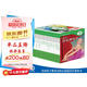DK兒童目擊者（第2級）（4歲-7歲）（全20冊）