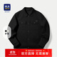 HLA海瀾之家夾克男25翻領(lǐng)條紋肌理時尚外套男秋季