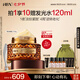 HBN黑鉆精萃面霜2.0視黃醇維A醇抗皺提拉緊致淡紋修護(hù)七夕情人節(jié)禮物 御顏緊塑精萃霜50g