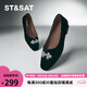 星期六（St&Sat）女鞋中國風(fēng)盤(pán)扣低跟平底舒適單鞋 黑色 37