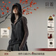 日著(zhù)東方簡(jiǎn)奢風(fēng)原創(chuàng  )連帽衛衣馬夾2025秋季新純棉拉鏈無(wú)袖馬甲外套 凌黑 M