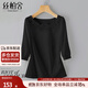 絲柏舍2025春夏新款女裝七分袖圓領(lǐng)襯衣清新簡(jiǎn)約氣質(zhì)女上衣