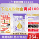Bubs澳洲進(jìn)口貝臻A2 β-酪蛋白含DHA益生菌葉黃素牛奶粉嬰幼兒寶寶 3段1罐【新客下單抽獎】 效期27年3月