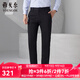 雅戈爾（YOUNGOR）休閑褲男DP棉免燙不易皺褲子賓霸萊卡面料休閑褲 VCDP319998AWB黑色 33 82A