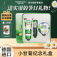 HERBACIN好本清德國小甘菊護手霜禮盒生日禮物節日實(shí)用伴手禮公司中秋福利 紀念禮盒（三件套）
