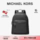 MICHAEL KORS邁克高仕 MK Hudson 男士大容量雙肩包電腦包 黑色 001（老花款） 常規
