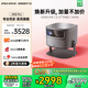 堅果投影（JMGO）J10S Pro投影儀 家用投影機高清高亮 智能投影臥室客廳大庭影院國家補貼（0.47DMD芯片 1200CVIA）