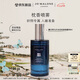 祖瑪瓏枕香噴霧 薰衣草與月光花香型50ml 七夕情人節(jié)禮物 生日禮物 女生