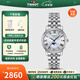 天梭（TISSOT）【官方授權店】瑞士手表 新品卡森臻我系列小美人月相石英女表 白盤(pán)鋼帶T122.223.11.033.00