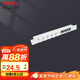 德力西（DELIXI）弱電箱光纖信息箱多媒體集線(xiàn)箱  一體式電視電話(huà)模塊