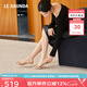 萊爾斯丹氣場女王2025春夏新款時(shí)尚百搭一字帶羊皮涼鞋女七夕禮物6M59905 奶茶杏 BEK 37 （235mm）