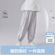 笛莎童裝女童褲子2025年夏季小女孩芭蕾風(fēng)束腳褲休閑褲 淺灰 130