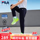 FILA【靈動褲】斐樂童裝兒童長褲2024中大童男童針織長褲 RD寶藍(lán)-NV 150