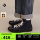 匡威（Converse）【夏季新品】匡威官方 1970S男女高幫黑武士運(yùn)動(dòng)休閑板鞋A17937C A17937C 43