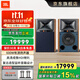 JBL4305P 4329P HiFi音響音箱 復(fù)古監(jiān)聽揚(yáng)聲器播放器 高保真有源發(fā)燒級(jí) 電視書架箱 影音室音響功放 【標(biāo)準(zhǔn)版】JBL4329P一對(duì)(胡桃棕)