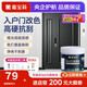 嘉寶莉（CARPOLY）水性金屬漆防盜門(mén)漆臥室入戶(hù)門(mén)金屬漆改色防銹漆鐵門(mén)家用翻新油漆 黑鳶尾【升級耐刮擦】 2KG刷8-10平米(送工具)