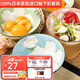 有谷窯 日本進(jìn)口米飯碗菜盤(pán)家用湯碗大面碗深盤(pán)碗高腳日式飯碗湯碗面碗 木蓮花15cm面碗 藍5.9英寸