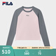 FILA 【楊冪同款】斐樂女子針織長袖衫2025秋季新款修身拼色插肩袖長T 桃仙粉-PK XL 175/92A/XL