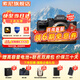 索尼ILCE-7M4全畫(huà)幅微單數碼相機4K 60p直播視頻錄制 sony a7m4 五軸防抖A7M4 A7M4單機身【贈卡+電池等】 官方標配【推薦購買(mǎi)套餐】