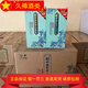 衡水老白干產(chǎn)地直發(fā) 衡水老白干  老白干香型白酒 500mL 6瓶 小青花 50度