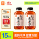 果子熟了 有氣草本 紅豆薏米水  0糖0脂肪0能量 500ml*15瓶 整箱 養生水