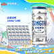青島啤酒白啤精釀啤酒 原麥汁濃度11°P 整箱裝330ml*24聽日常送禮
