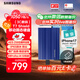 三星（SAMSUNG）1TB Type-c接口 移動(dòng)固態(tài)硬盤 T7 Shield魔力藍(lán) NVMe讀速1050MB/s  手機(jī)直連筆記本外接 三防保護(hù)