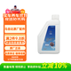 馬自達（MAZDA）原廠(chǎng)自動(dòng)變速箱油波箱油1L 昂克賽拉CX-4/5/7/8/30阿特茲馬68睿翼