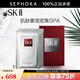 SK-II 【感恩禮物】面膜SK2前男友面膜補水保濕曬后 護膚品化妝品skll 6片 裝（護膚）