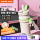 蘇泊爾（SUPOR）保溫杯大容量男女士高顏值水杯學(xué)生便攜保冷吸管杯戶(hù)外冰霸杯禮物 奶白700mL-晶瓷內膽+提手+玩偶