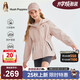 暇步士（Hush Puppies）童裝女童三防風(fēng)衣25秋大童戶(hù)外服兒童連帽外套 玫瑰粉   150   