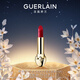 嬌蘭（Guerlain）臻彩寶石緞光唇膏口紅520復古暗紅色彩妝生日禮物部分效期至26.11