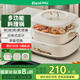 EASYGRILL【國補(bǔ)】電火鍋多功能料理鍋家用蒸煮炒煎烤電炒鍋分體式鴛鴦鍋 5L 標(biāo)配（深鍋+蒸盒）