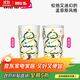 MU16高顏值啤酒杯專(zhuān)用冷水變色酒杯飲料果汁杯水晶玻璃水杯子生日禮物