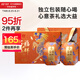 大益TAETEA茶葉普洱散茶 百福臻祥普洱熟茶90g*2獨(dú)立包裝禮盒裝送長(zhǎng)輩