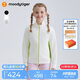 moodytiger兒童外套吸濕排汗春秋裝男童外套柔軟彈力立領(lǐng)撞色女童空氣層外套