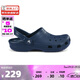 crocs卡駱馳檀健次同款經(jīng)典洞洞鞋男沙灘鞋戶(hù)外沙灘包頭拖鞋女鞋10001 深藍色410 41 -42 260mm