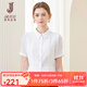 經(jīng)典故事（JANE STORY）經(jīng)典故事2025新款氣質修身粉色襯衫女夏款高端短袖襯衣職業(yè)上衣 S02 白色 M