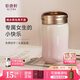乾唐軒活瓷【 中秋送禮】小快樂(lè )陶瓷杯帶蓋水杯陶瓷內膽高顏值女士禮物 白粉紅300ml
