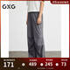 GXG男裝 商場(chǎng)同款寬松工裝褲男傘兵褲通勤長(cháng)褲25春新品G25X021030 灰色 L