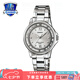 卡西歐（CASIO） 卡西歐女士手表SHEEN時(shí)尚星空皮帶防水女表石英表SHE-4048 LTP-1391D-7AVDF
