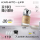 KATO-KATO恰好合拍微光粉底液持妝遮瑕干皮混油皮 02敲敲甜瓜 30g 七夕禮物