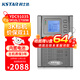 科士達（KSTAR)YDC9103S塔式機 UPS不間斷電源 3KVA/2.7KW機房網(wǎng)絡(luò )服務(wù)器單機內置電池