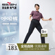 柒牌【高彈速干】男裝休閑褲男涼感商務(wù)通勤修身直筒長(zhǎng)褲