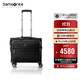 新秀麗（Samsonite）行李箱16英寸拉桿箱總裁系列高端商務(wù)旅行箱包HO0黑色登機箱