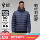 黑冰戶外登山徒步男款600蓬鵝絨防風(fēng)防潑透濕抑菌抗靜電保暖羽絨服 FDE8102(連帽款)-藏藍 L