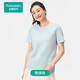 全棉時(shí)代男女士抗菌T恤短袖純棉寬松
