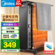 美的（Midea）取暖器電暖器片電油汀家用13片油汀防燙電暖氣片大面積恒溫加濕烘衣電熱油汀 【熱銷款】13片散熱 黑色