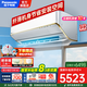 松下（Panasonic）空調2匹二級能效冷暖變頻節能省電日本同款納諾怡除菌健康空調壁掛式 以舊換新 家電國家補貼20% 2匹 二級能效 SH18KQ2